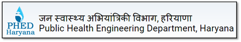 Public Health Engineering Department, Haryana logo